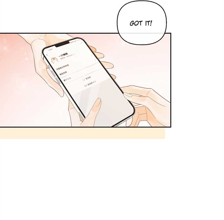 Folding the Moon Chapter 15 - Page 23