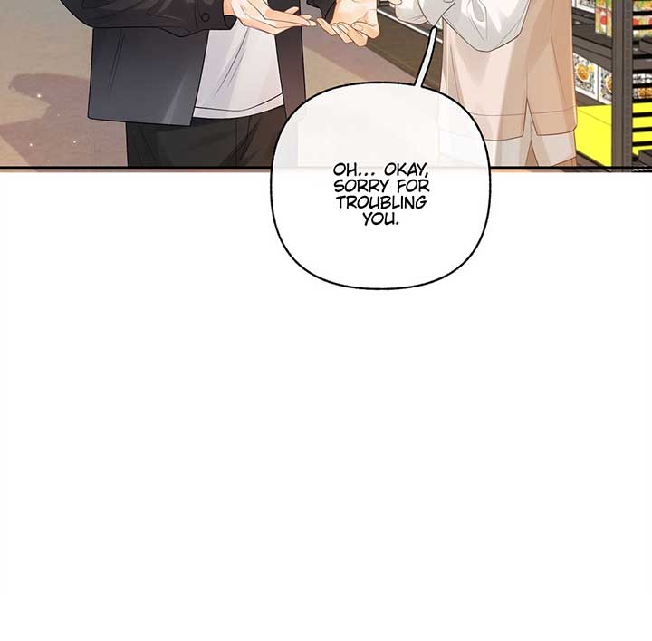 Folding the Moon Chapter 15 - Page 36