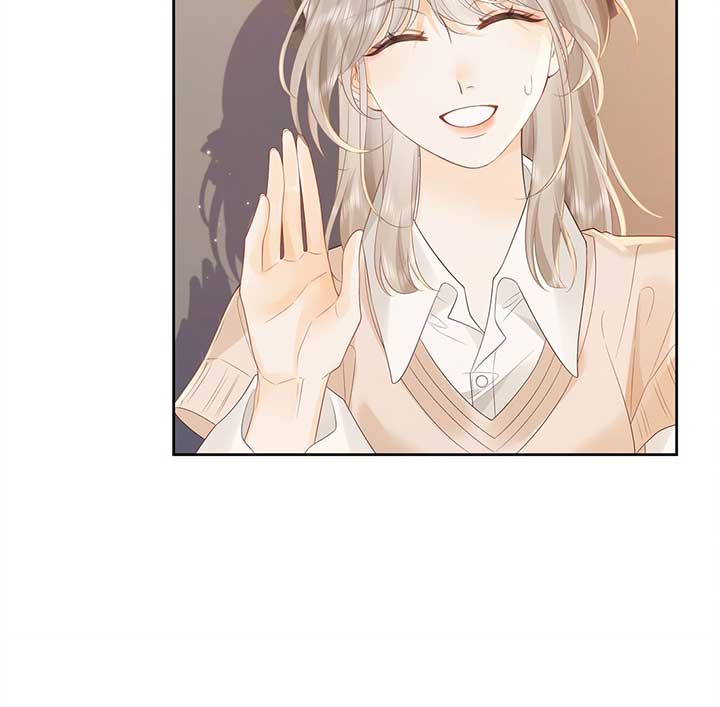 Folding the Moon Chapter 15 - Page 5