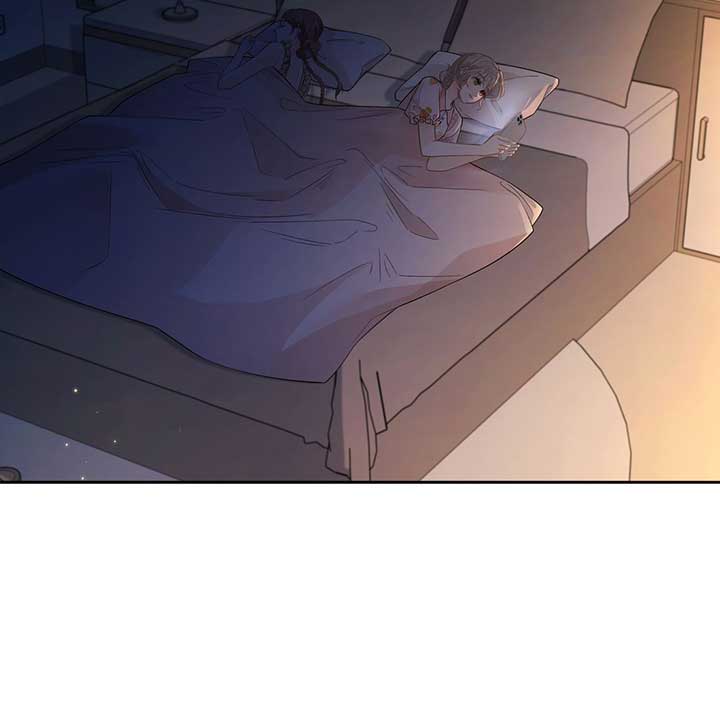 Folding the Moon Chapter 16 - Page 38