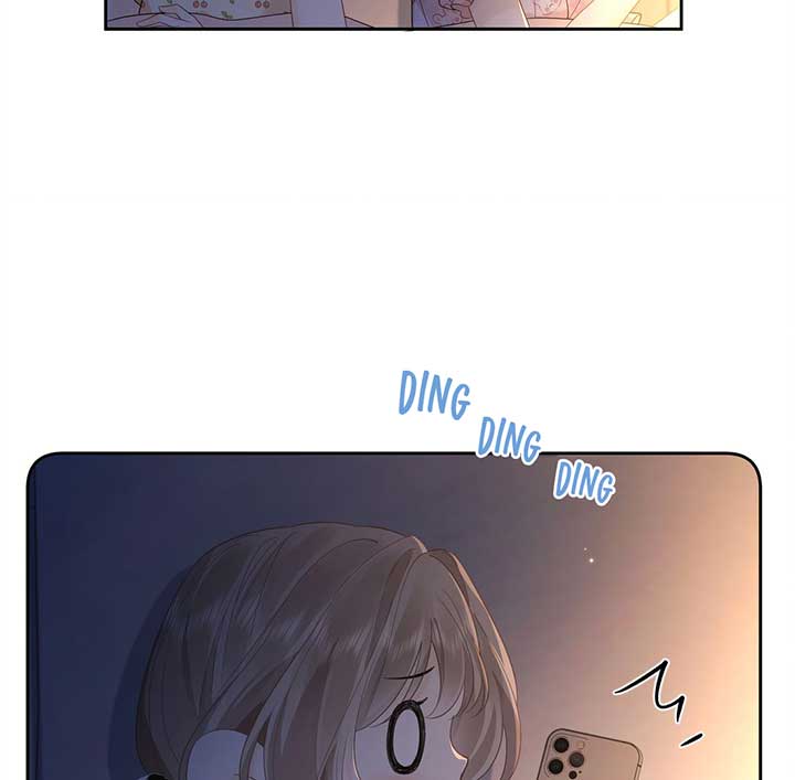 Folding the Moon Chapter 16 - Page 47