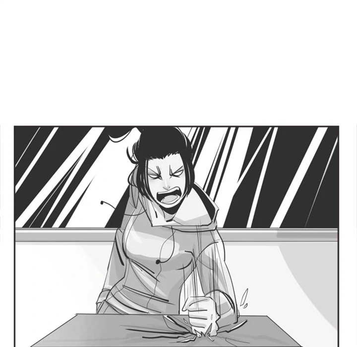 Folklore Thingy Chapter 13 - Page 11