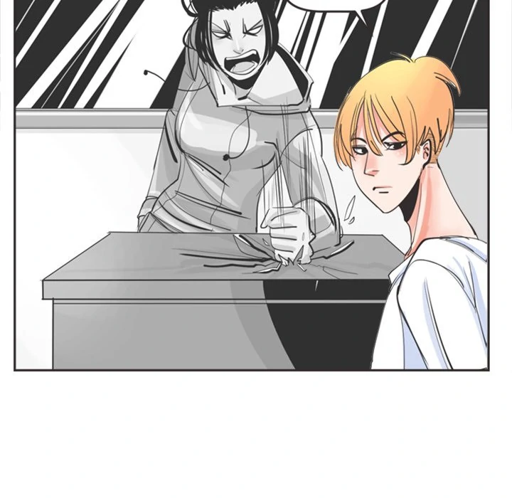 Folklore Thingy Chapter 13 - Page 16