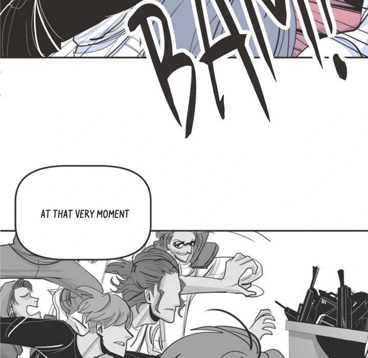 Folklore Thingy Chapter 19 - Page 47