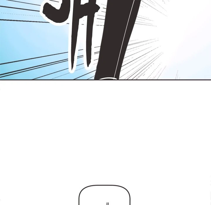 Folklore Thingy Chapter 19 - Page 7