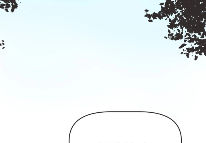 Folklore Thingy Chapter 22 - Page 4