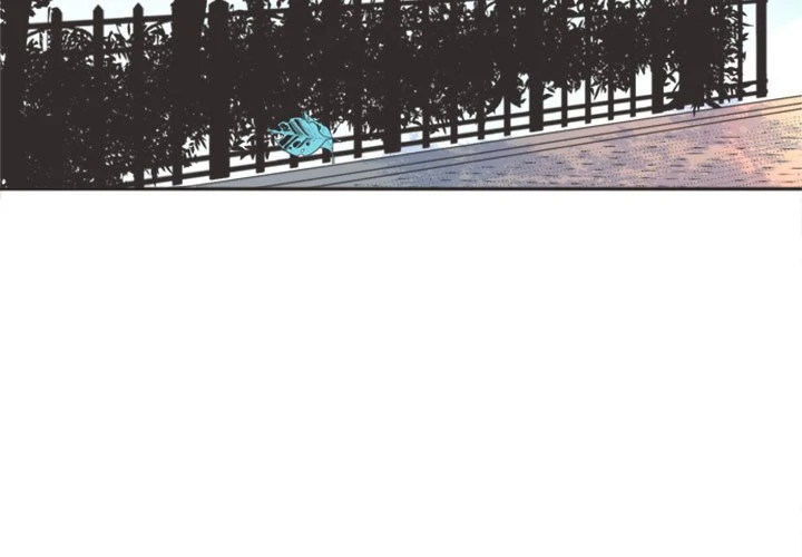 Folklore Thingy Chapter 36 - Page 4