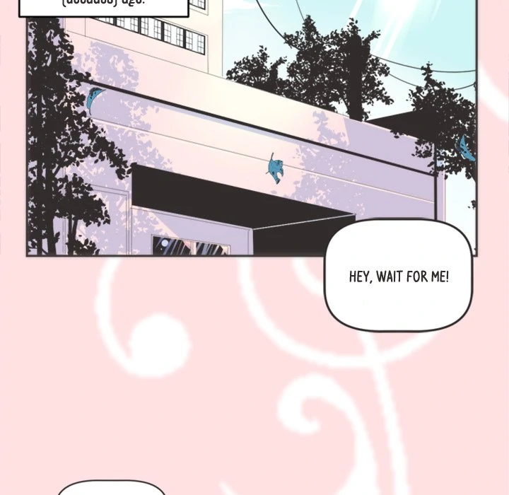 Folklore Thingy Chapter 37 - Page 24