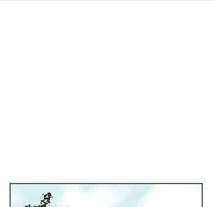 Folklore Thingy Chapter 4 - Page 17