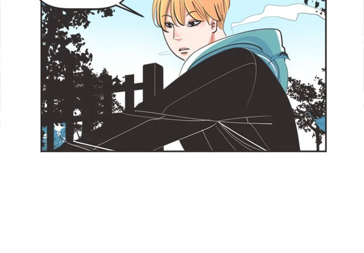 Folklore Thingy Chapter 40 - Page 3