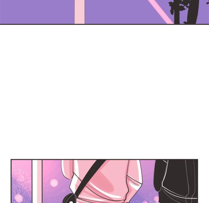 Folklore Thingy Chapter 47 - Page 25