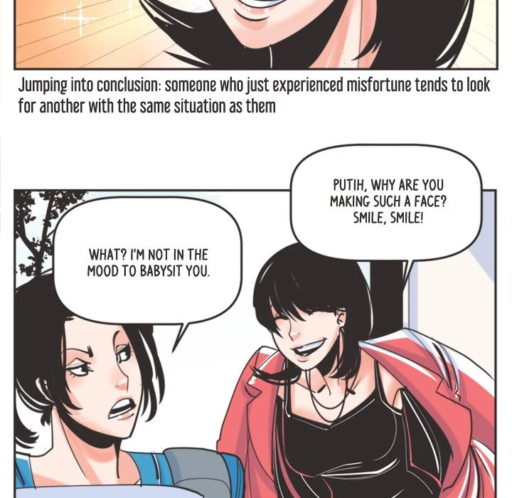 Folklore Thingy Chapter 7 - Page 17