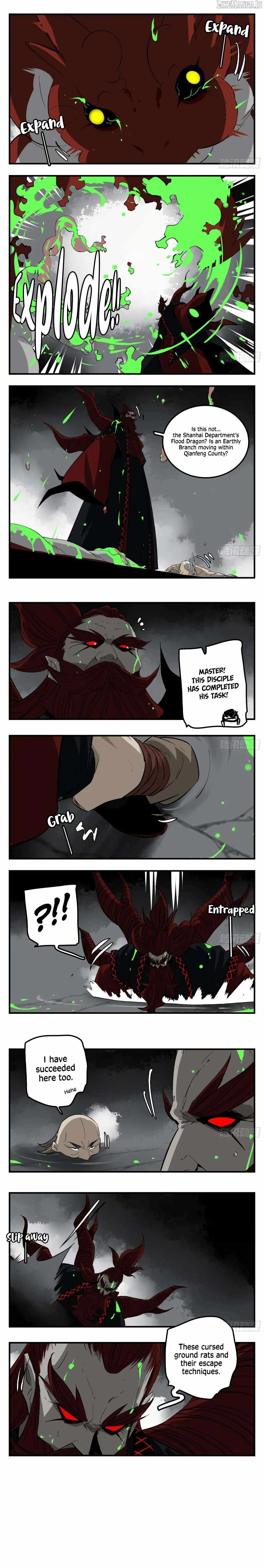 Followers of King Chapter 25 - Page 4
