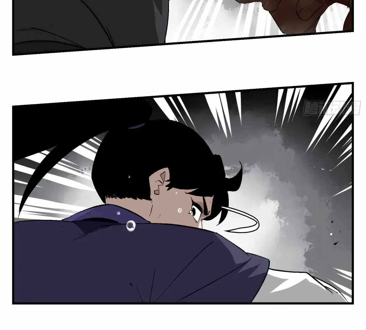 Followers of King Chapter 26 - Page 19