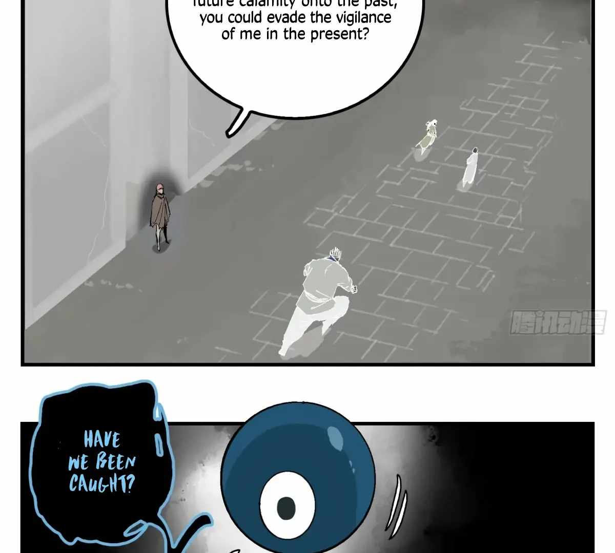 Followers of King Chapter 26 - Page 22