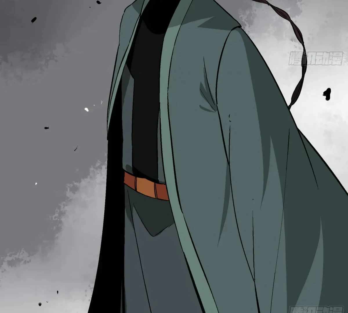 Followers of King Chapter 26 - Page 46
