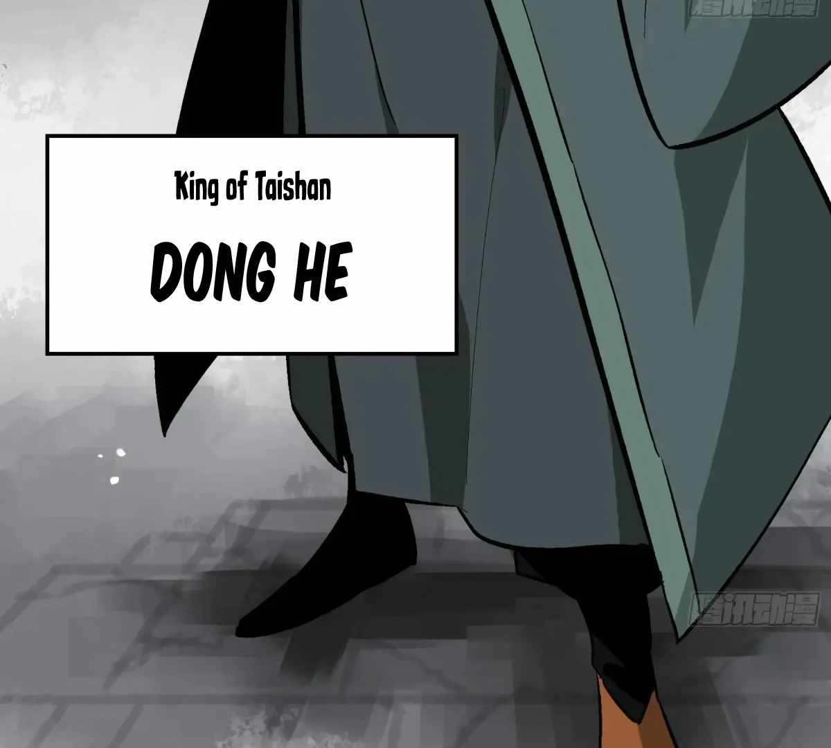 Followers of King Chapter 26 - Page 47