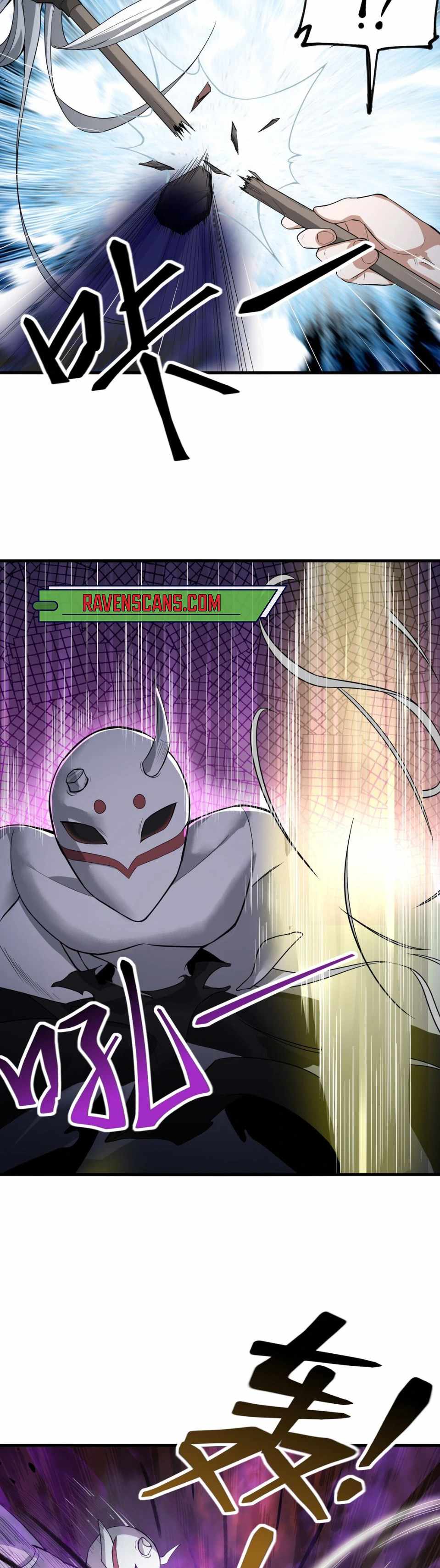 Following After the Livestream to Immoral Cultivator Chapter 5 - Page 16