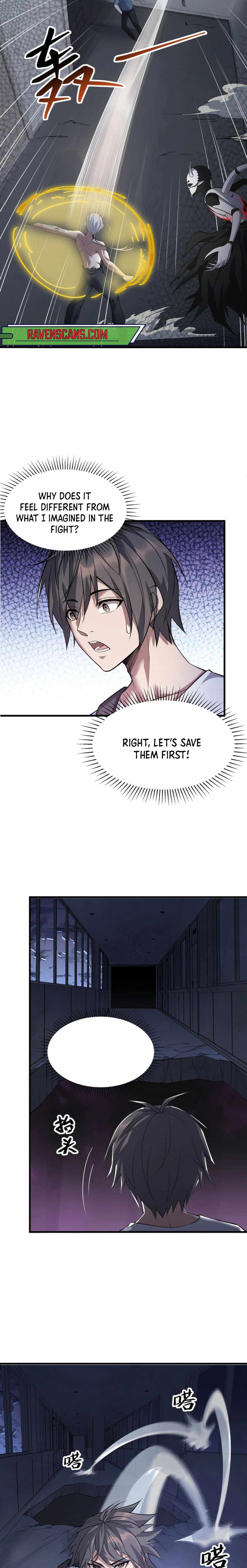Following After the Livestream to Immoral Cultivator Chapter 6 - Page 1