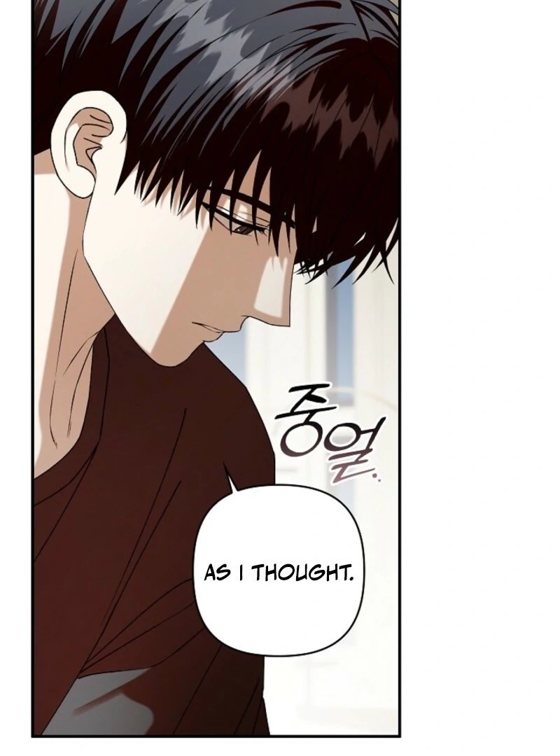 Food Chain Chapter 66 - Page 115