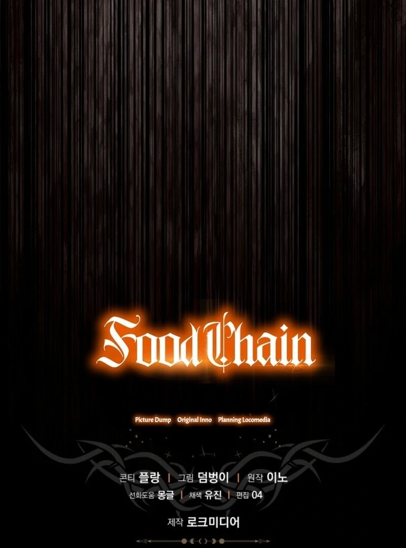 Food Chain Chapter 66 - Page 129