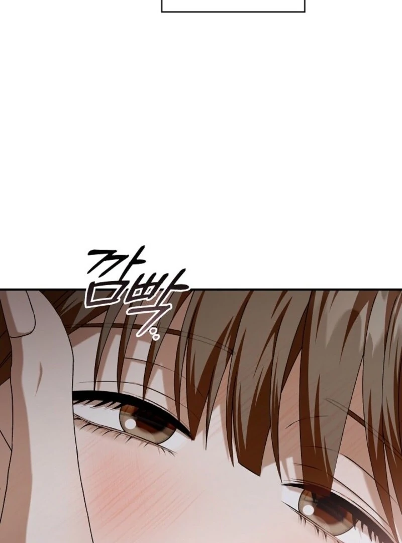 Food Chain Chapter 66 - Page 59