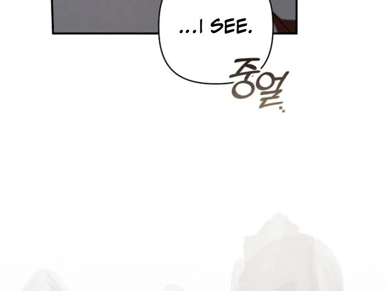Food Chain Chapter 67 - Page 22