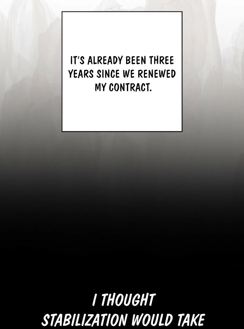 Food Chain Chapter 67 - Page 23