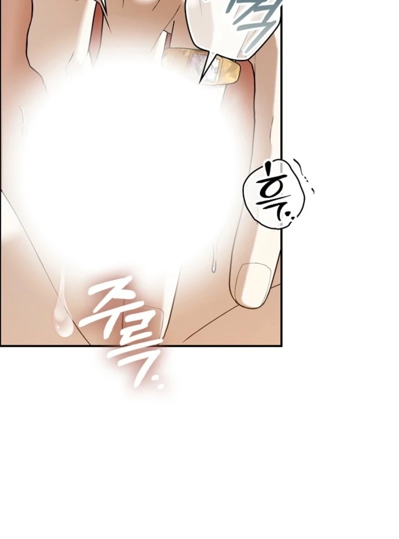 Food Chain Chapter 69 - Page 6