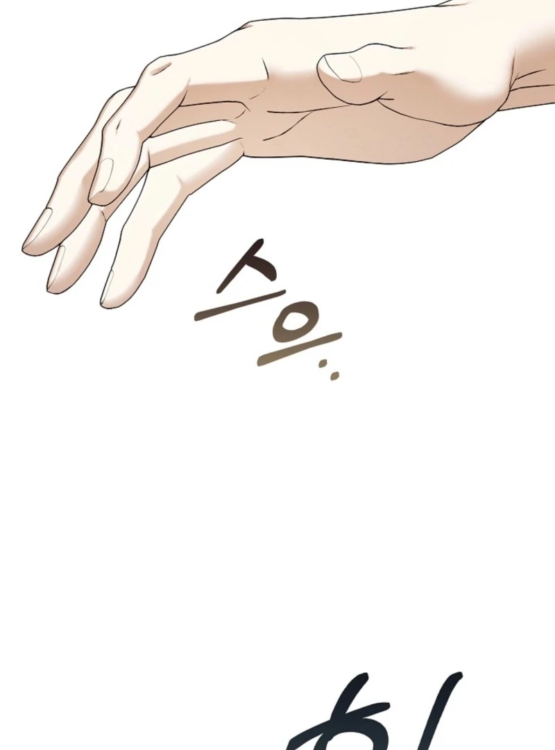 Food Chain Chapter 69 - Page 57
