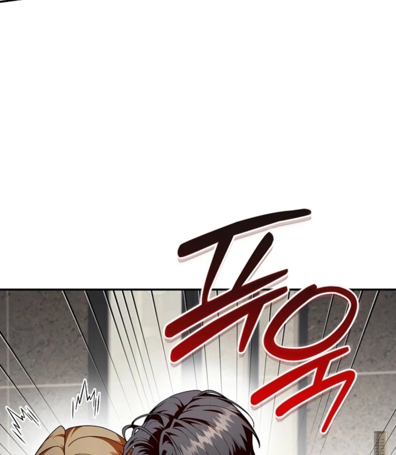 Food Chain Chapter 69 - Page 59