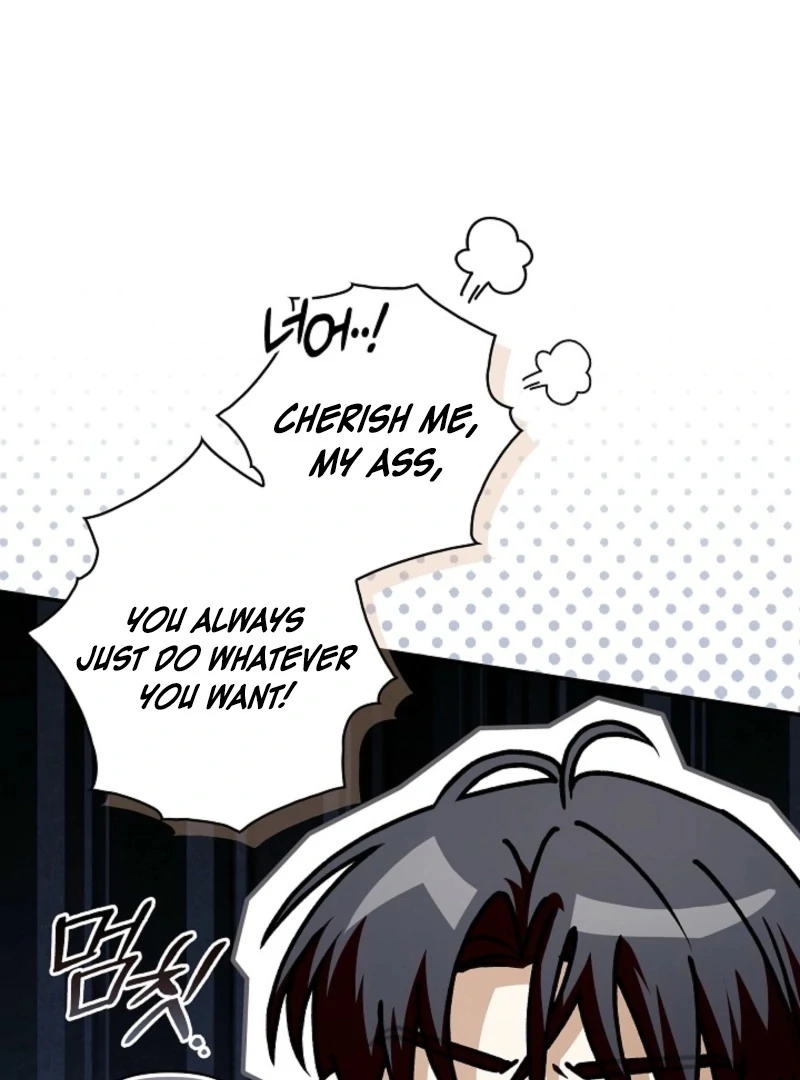 Food Chain Chapter 69 - Page 83