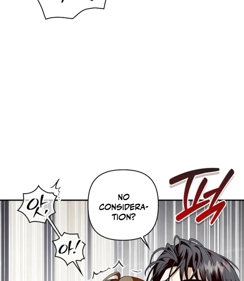 Food Chain Chapter 69 - Page 86