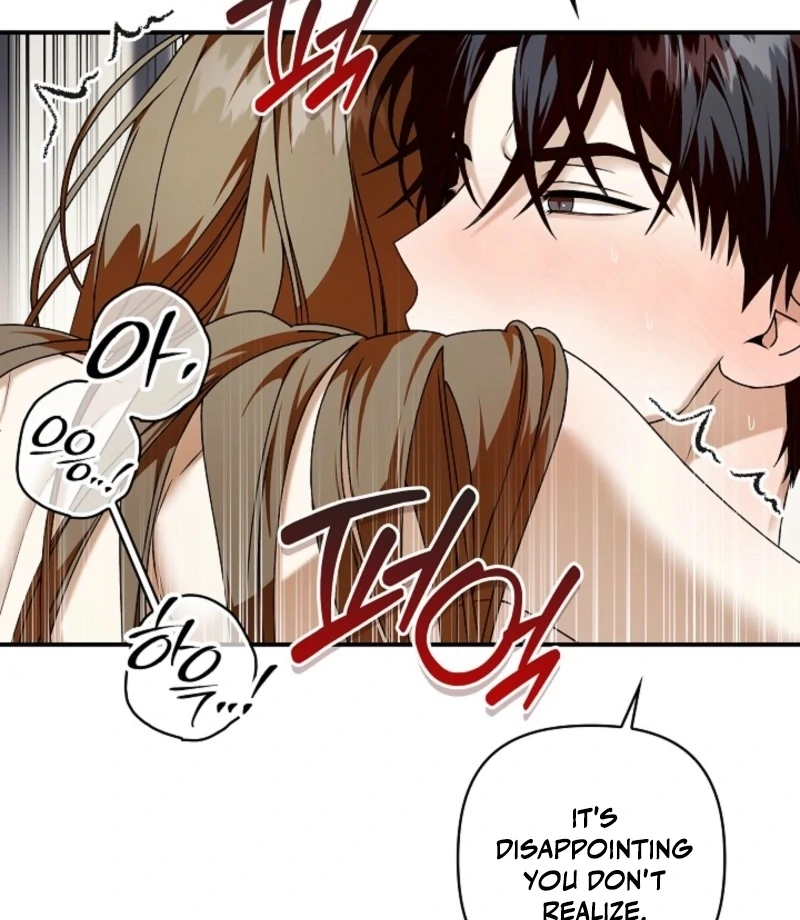 Food Chain Chapter 69 - Page 89