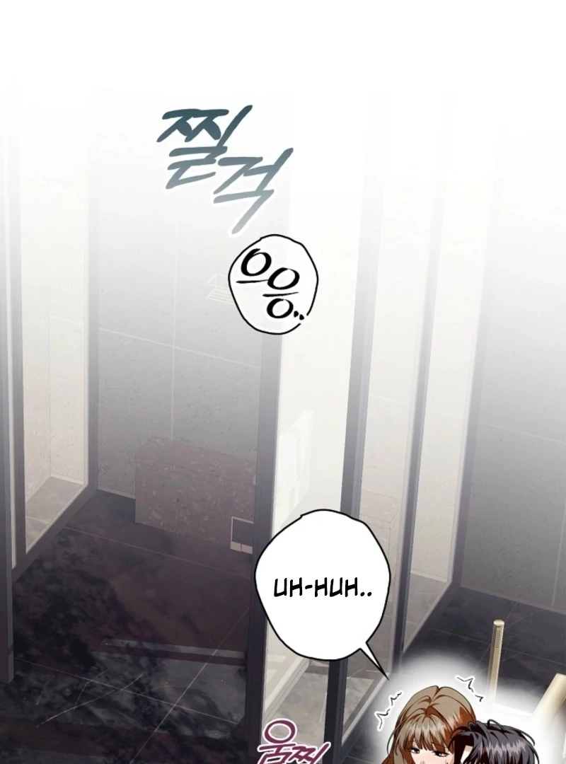 Food Chain Chapter 69 - Page 10