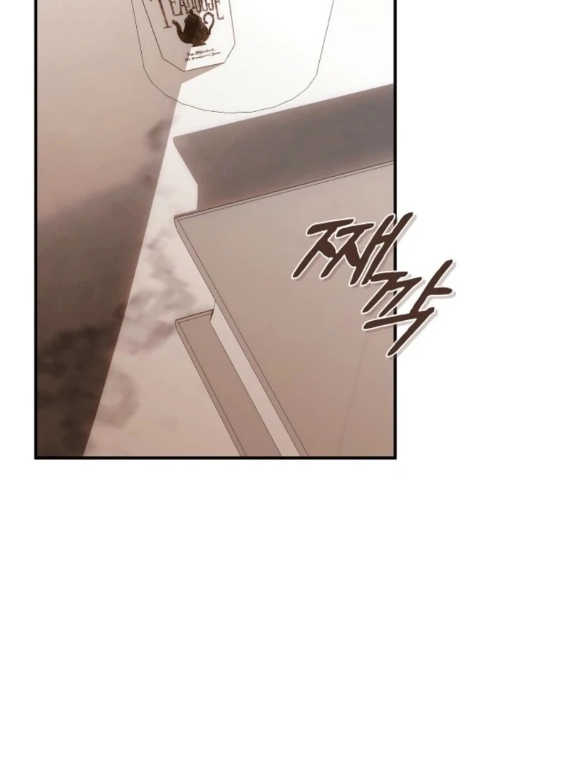 Food Chain Chapter 70 - Page 2