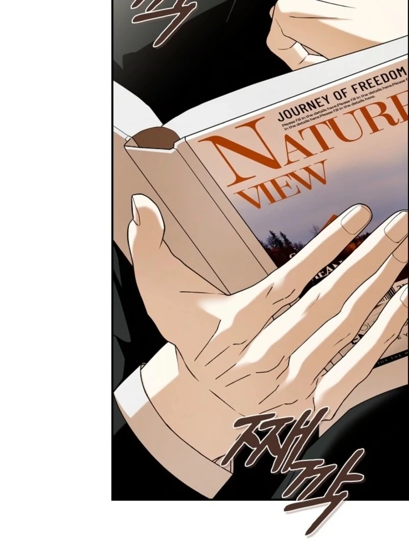 Food Chain Chapter 70 - Page 5