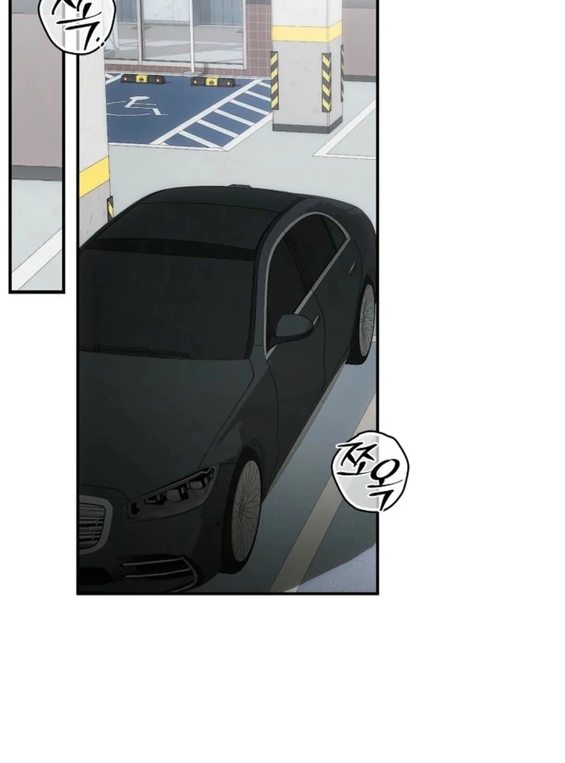 Food Chain Chapter 70 - Page 96