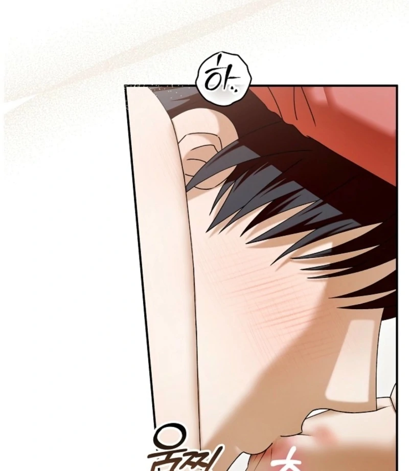 Food Chain Chapter 71 - Page 11
