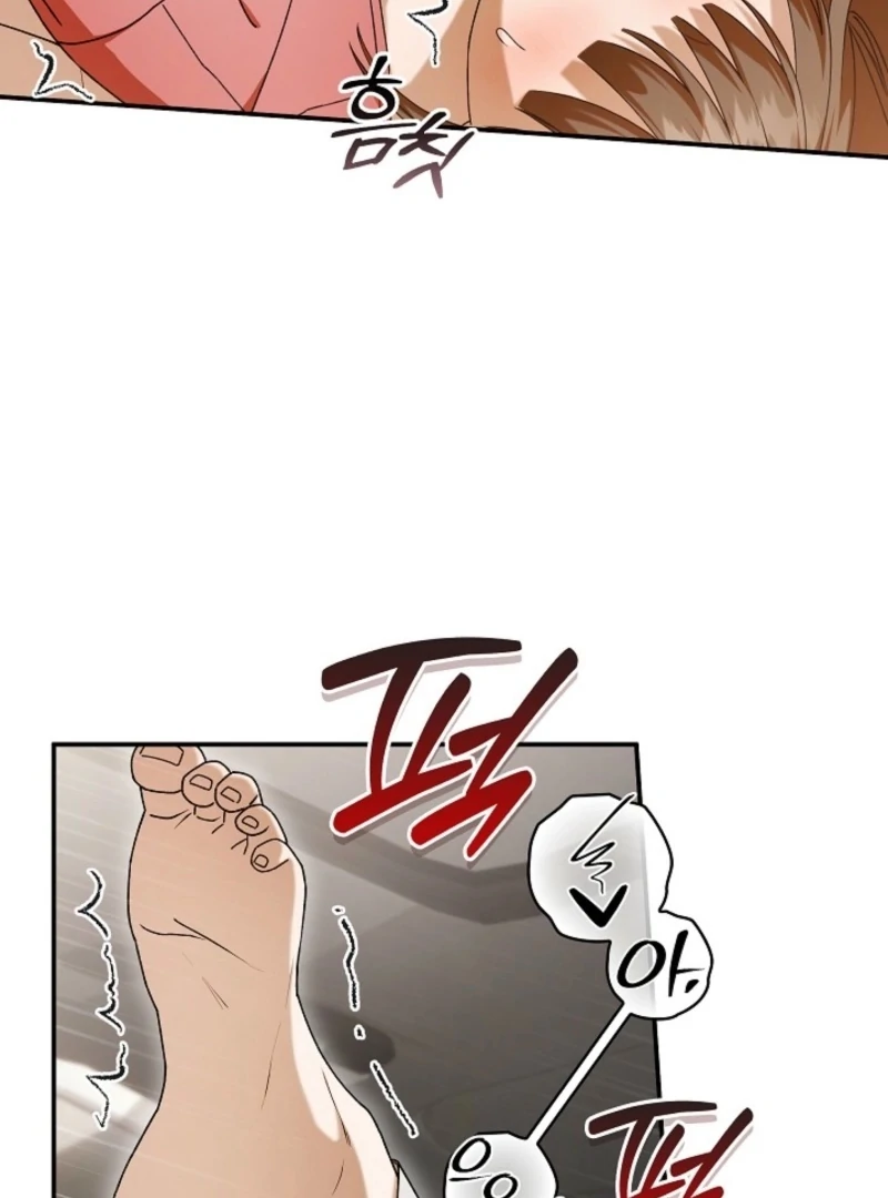 Food Chain Chapter 71 - Page 5