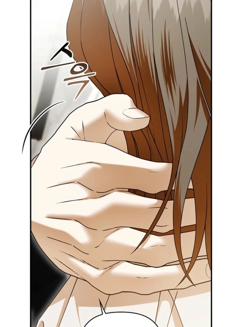 Food Chain Chapter 71 - Page 80