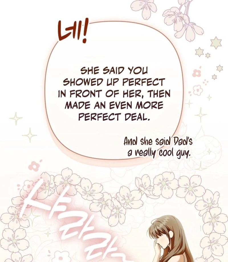 Food Chain Chapter 72 - Page 107