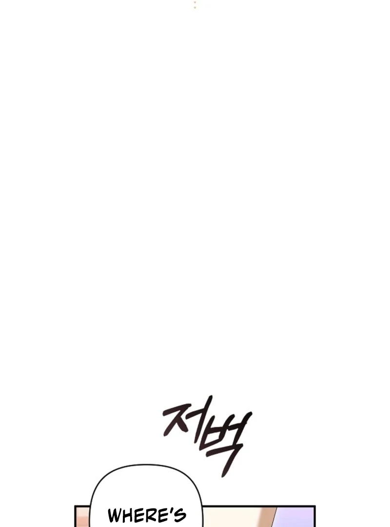 Food Chain Chapter 72 - Page 14