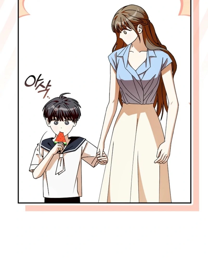 Food Chain Chapter 72 - Page 26