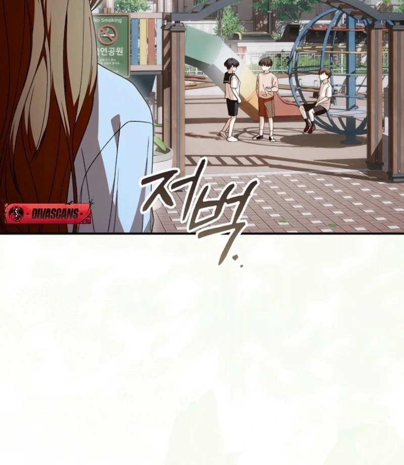 Food Chain Chapter 72 - Page 4