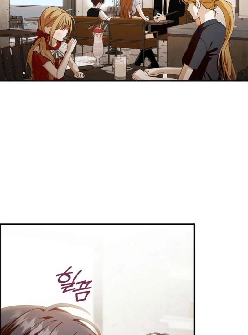 Food Chain Chapter 72 - Page 75
