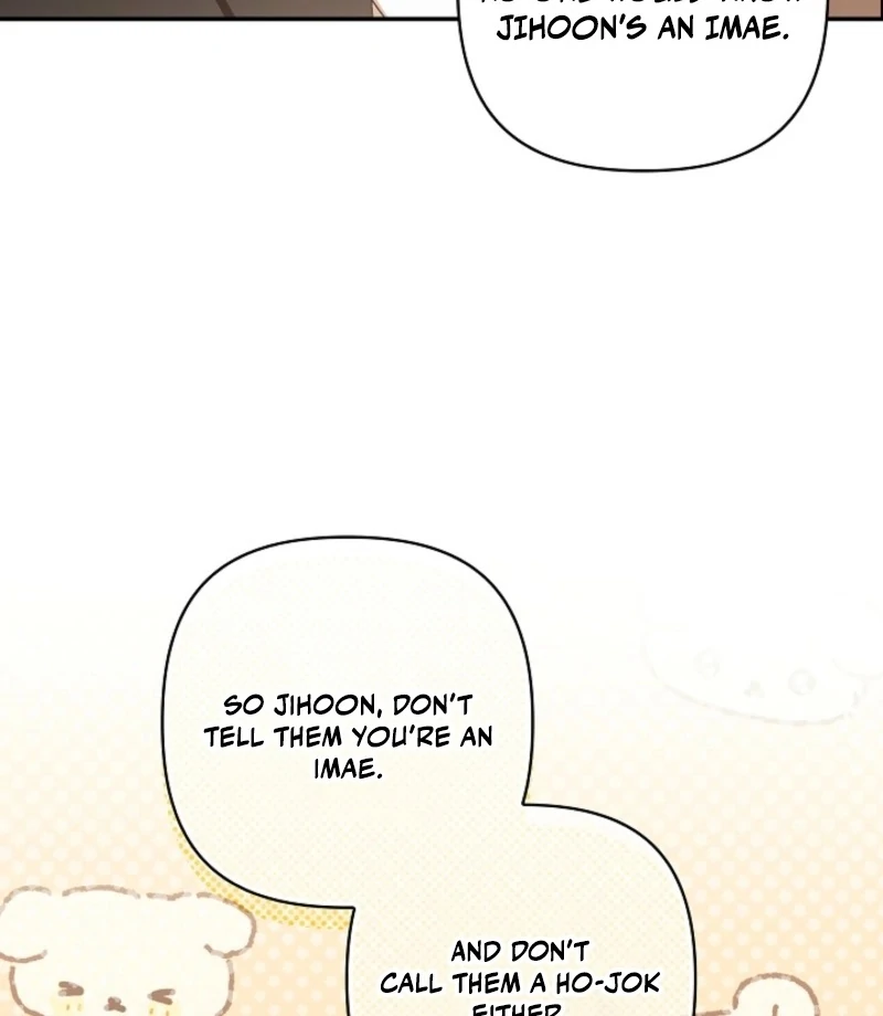 Food Chain Chapter 72 - Page 82
