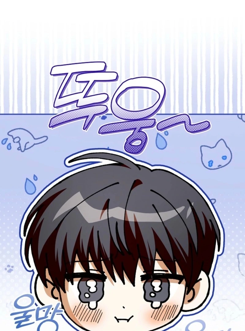Food Chain Chapter 72 - Page 96