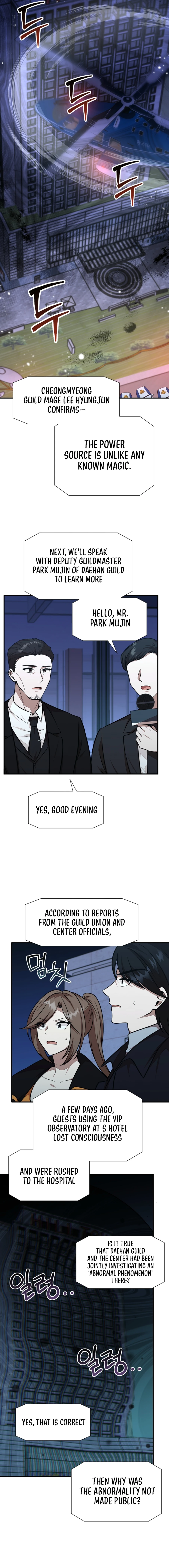 Food Truck Owner Inside the Dungeon Chapter 53 - Page 2