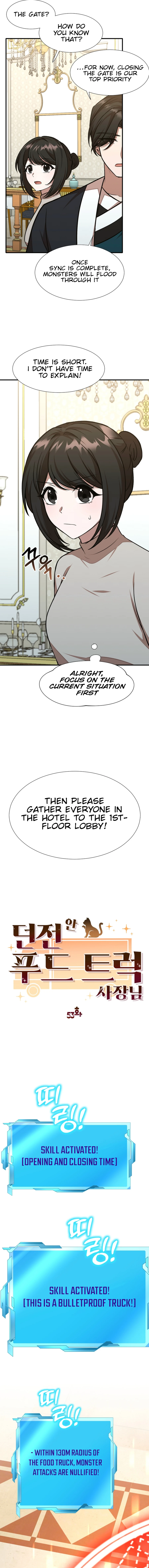 Food Truck Owner Inside the Dungeon Chapter 53 - Page 9